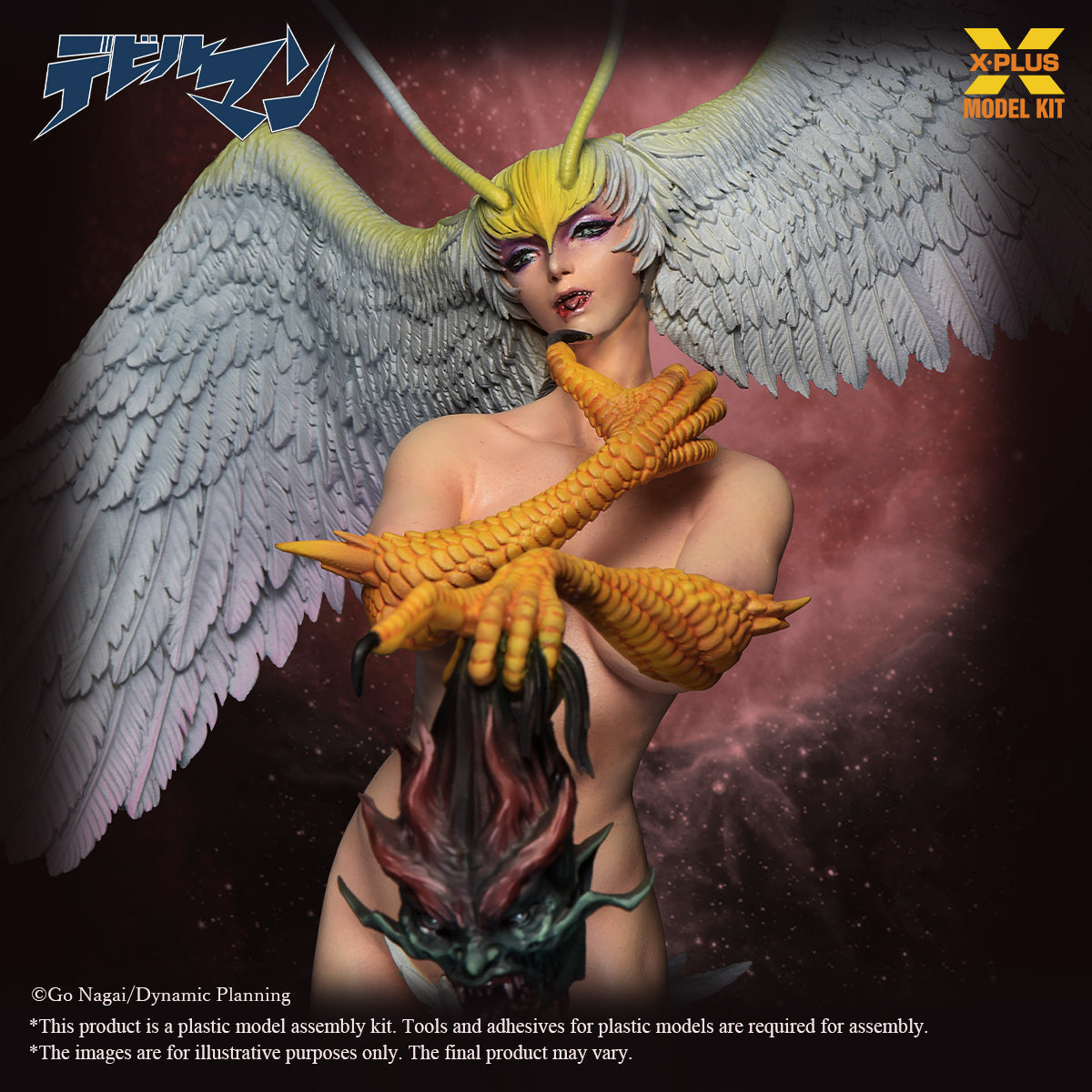 Devilman 1/8 Scale Sirene Plastic Model Kit