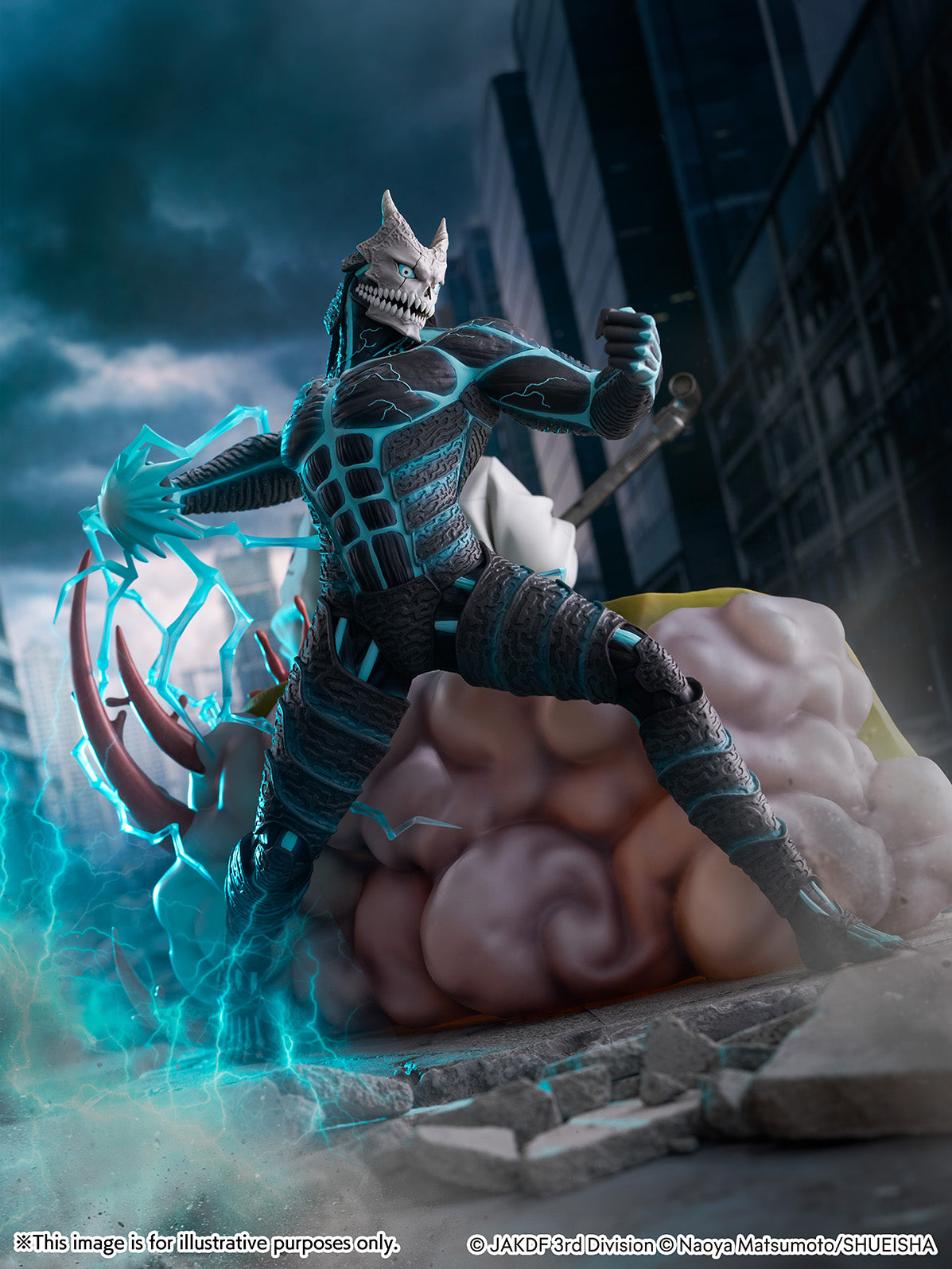 Kaiju No. 8 Kaiju No. 8 & Kafka Hibino 1/7 Scale Figure