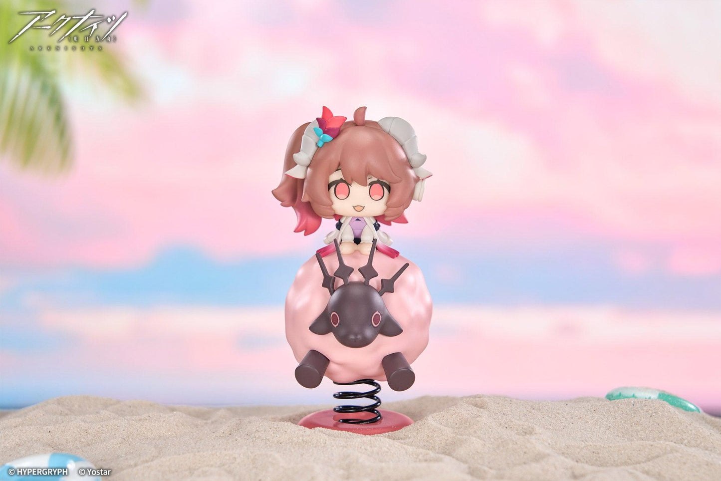 HappyShake Arknights Eyjafjalla the Hvit Aska Non Scale Figure