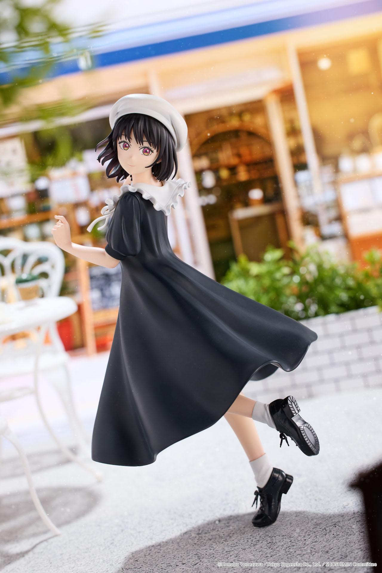 Shoshimin Series Ravitier Figure - Yuki Osanai (Casual clothes Ver.)