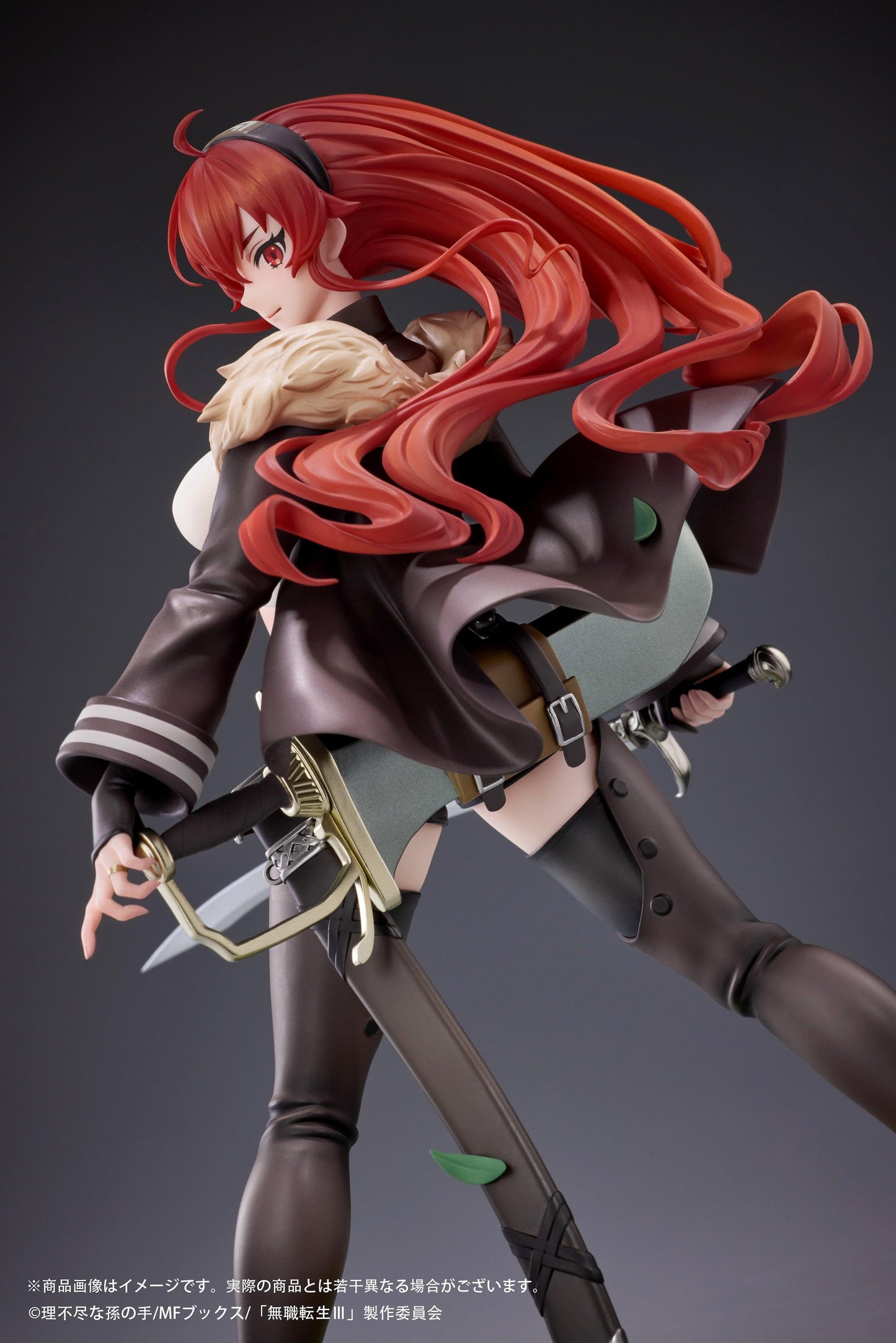 Mushoku Tensei: Jobless Reincarnation III -Isekai Ittara Honki Dasu- Eris Boreas Greyrat 1/7 Scale Figure