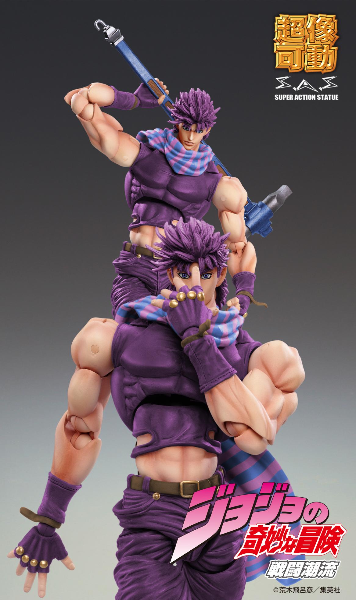 JoJo's Bizarre Adventure: Battle Tendency Chozokado Joseph Joestar Third
