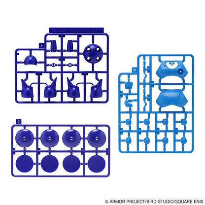 (Model Kits) "Dragon Quest" Plastic Model Kit Series Killing Machine