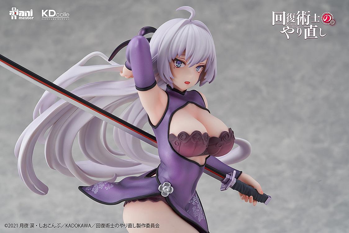 Redo of Healer = - Kureha - Chinese Dress Ver.