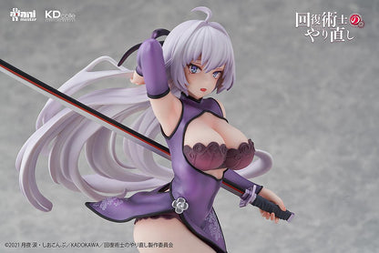 Redo of Healer = - Kureha - Chinese Dress Ver.