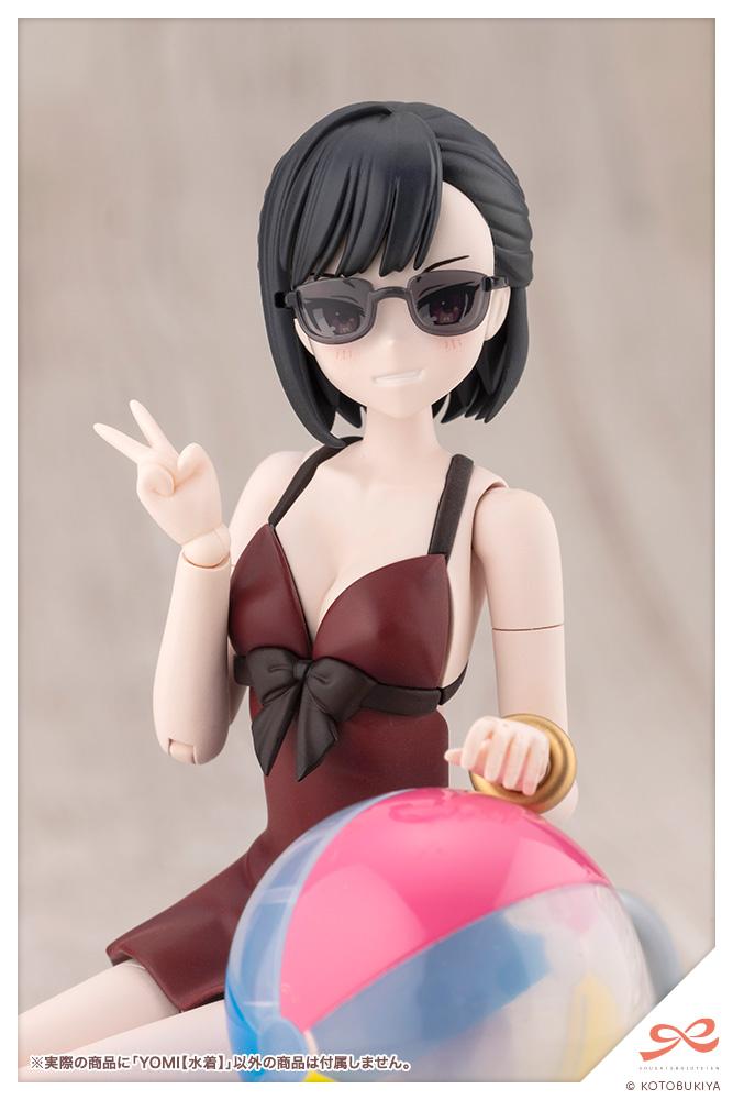 SOUSAI SHOJO TEIEN YOMI (Swim Style)