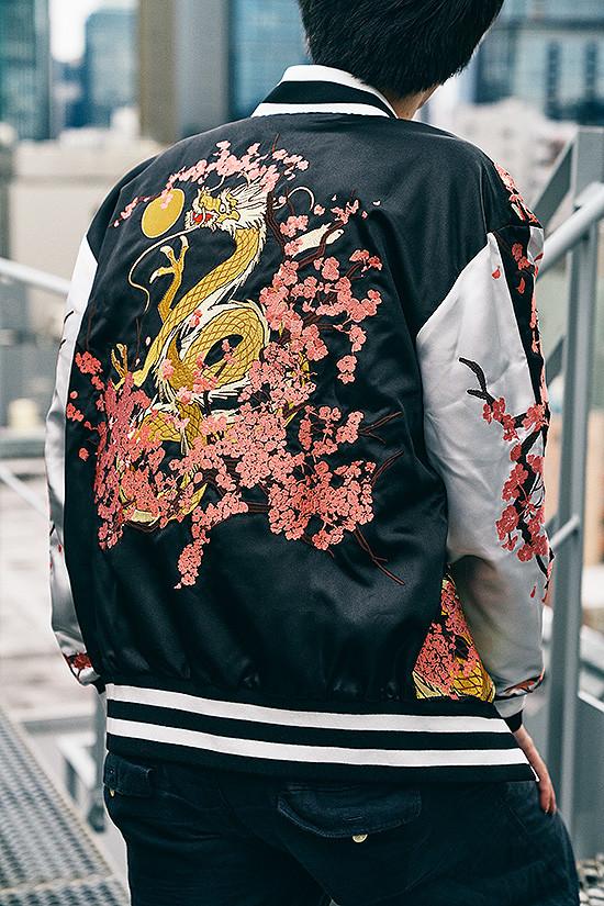 Blue Archive Neru's Souvenir Jacket