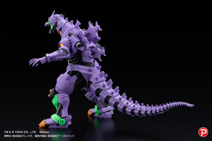 Gekizou series Type-3 Kiryu Eva color ver. Non Scale Figure