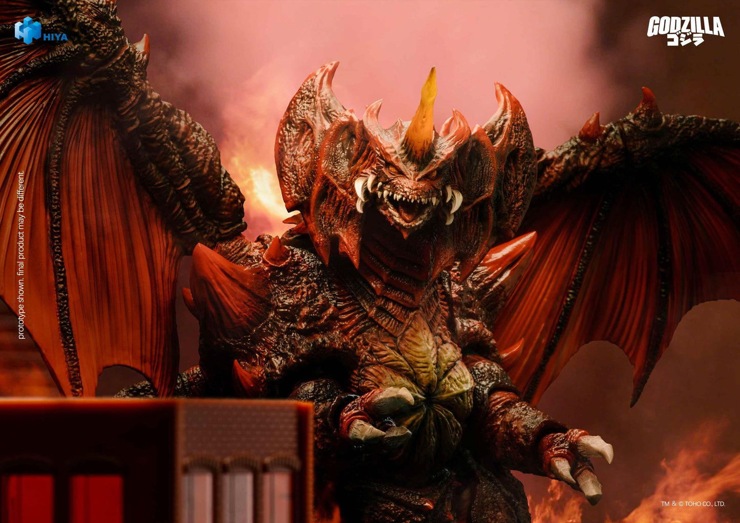 HIYA Exquisite Basic Series None Scale 8.5 Inch Godzilla vs. Destoroyah 1995 Destoroyah Action Figure