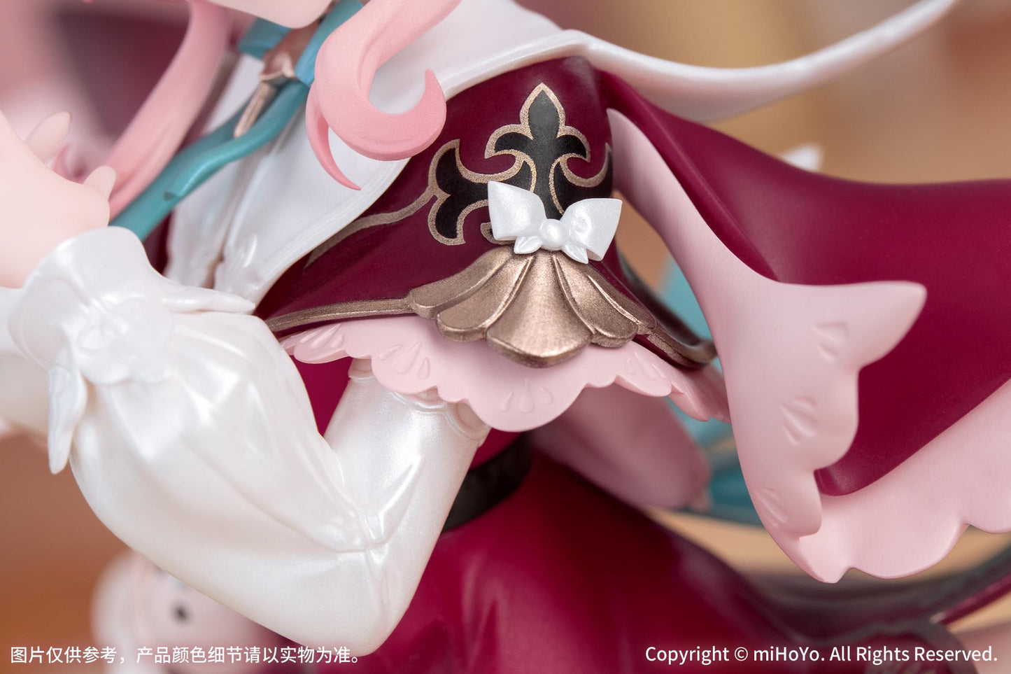 Gift+ - Honkai: Star Rail - Hyacine 1/8 Scale Figure