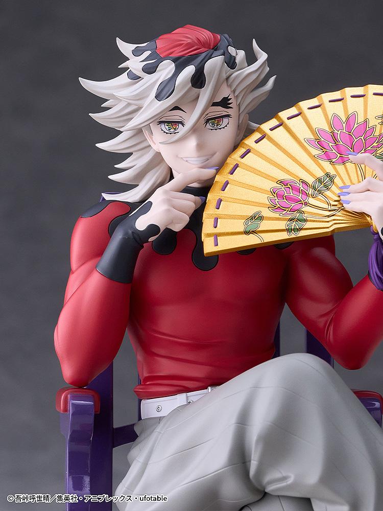 Demon Slayer: Kimetsu no Yaiba Doma Non-Scale Figure