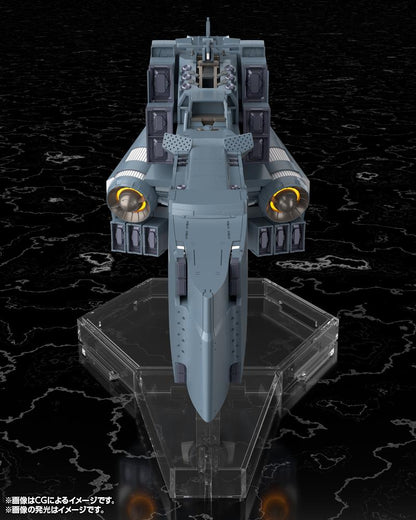 (Model Kits) Legend of the Galactic Heroes: Die Neue These Free Planets Alliance Forces Battleship Hyperion (rerun)