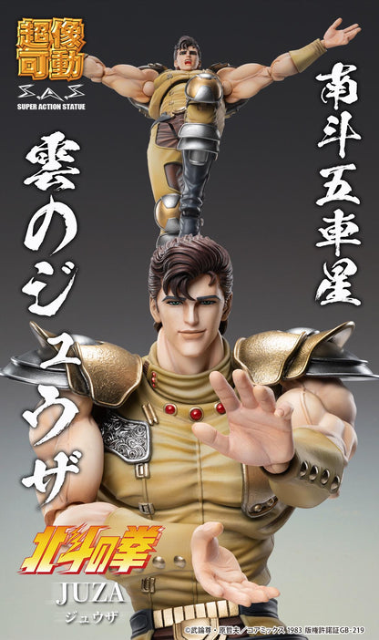 Fist of the North Star Chozokado JUZA