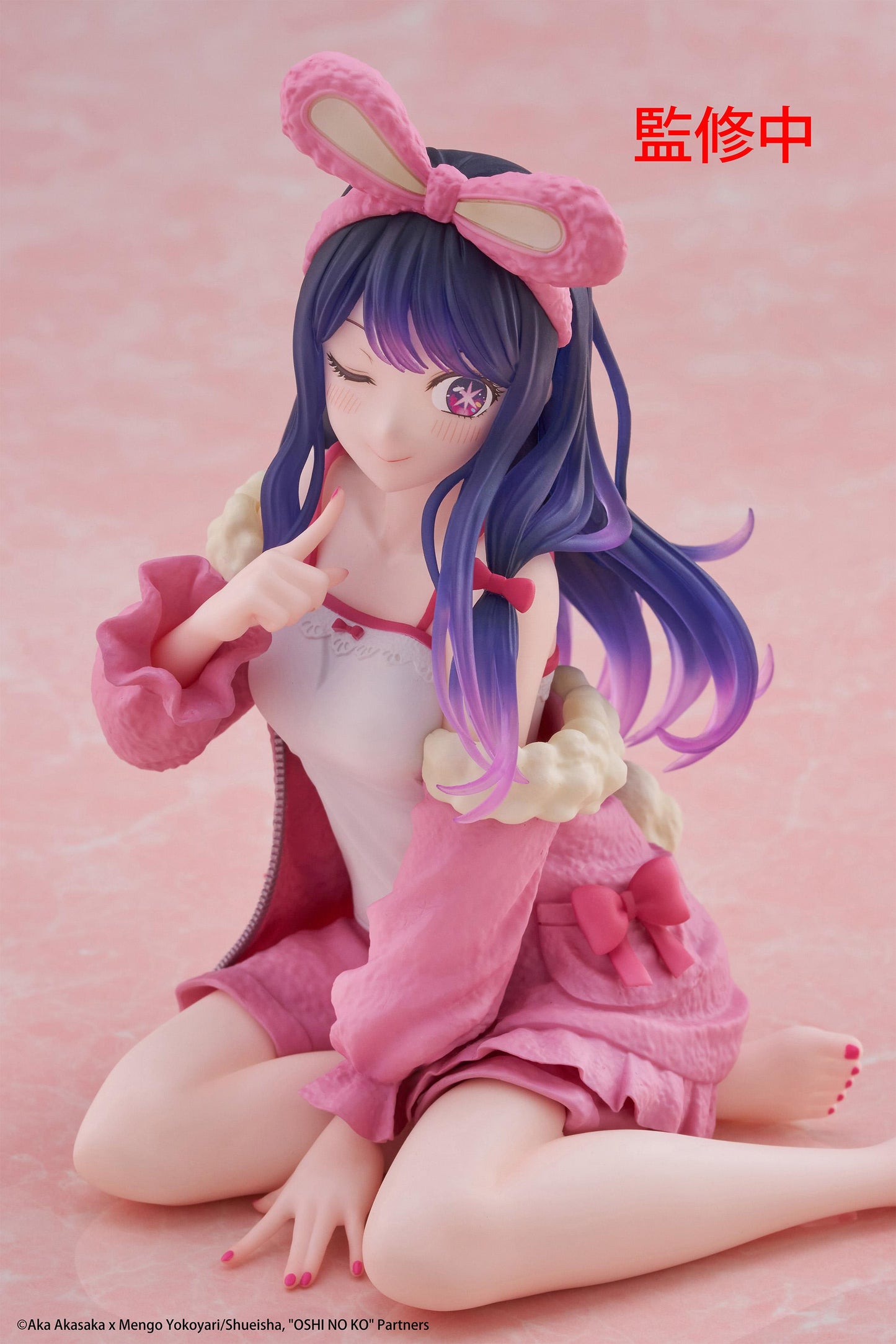 Oshi no Ko Desktop Cute Figure - Ai (Rabbit Room Wear ver.)