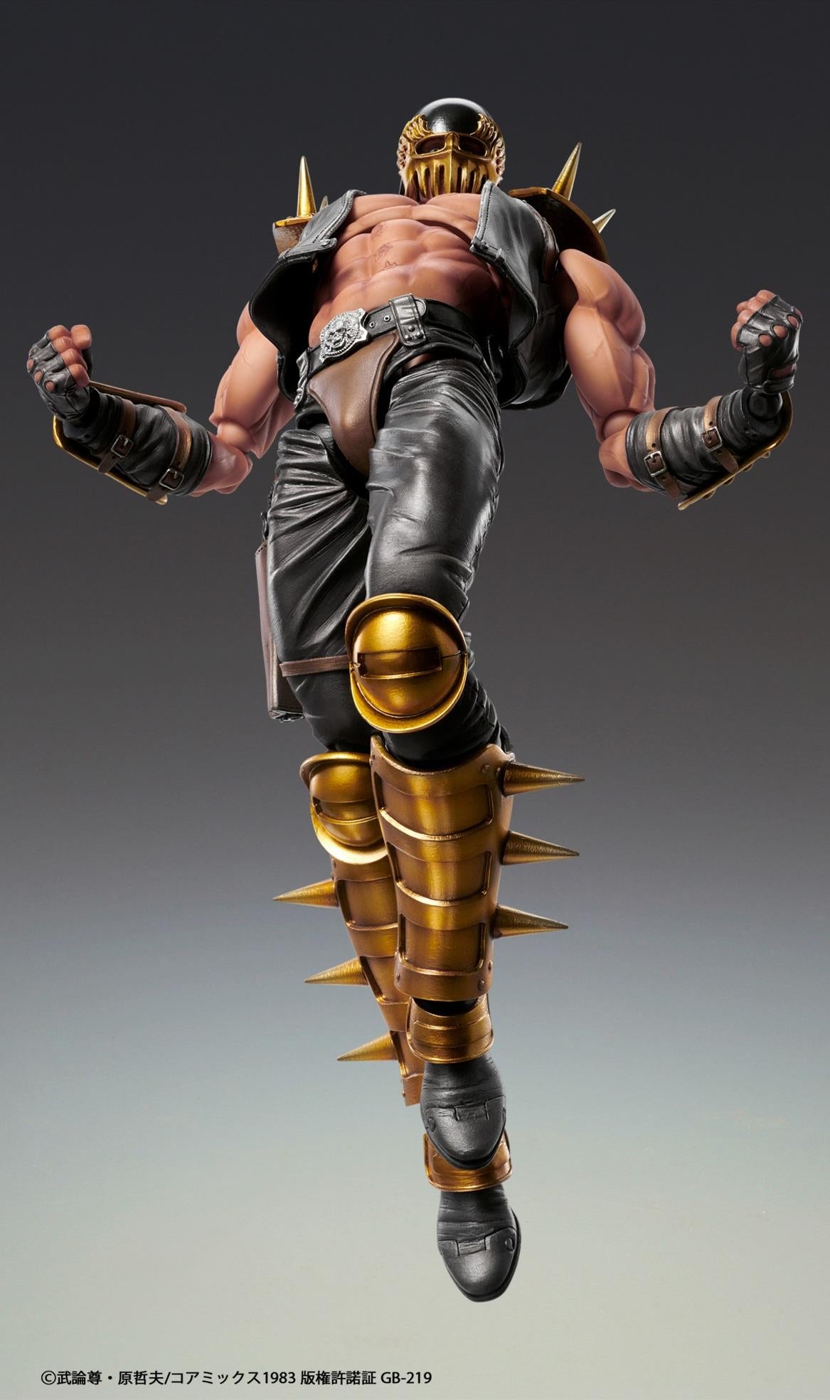 Fist of the North Star Chozokado JAGI(Rerun)