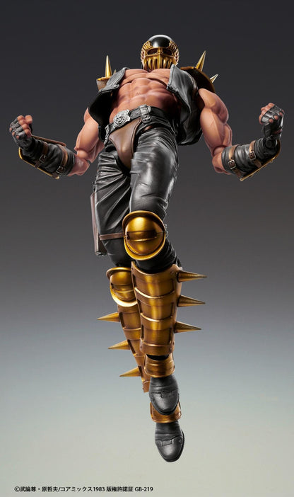 Fist of the North Star Chozokado JAGI(Rerun)