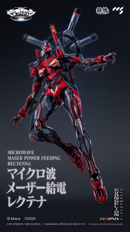 CCSTOYS MORTAL MIND SERIES "EVANGELION ANIMA" EVANGELION UNIT-02 TYPE II ALLOY ACTION FIGURE