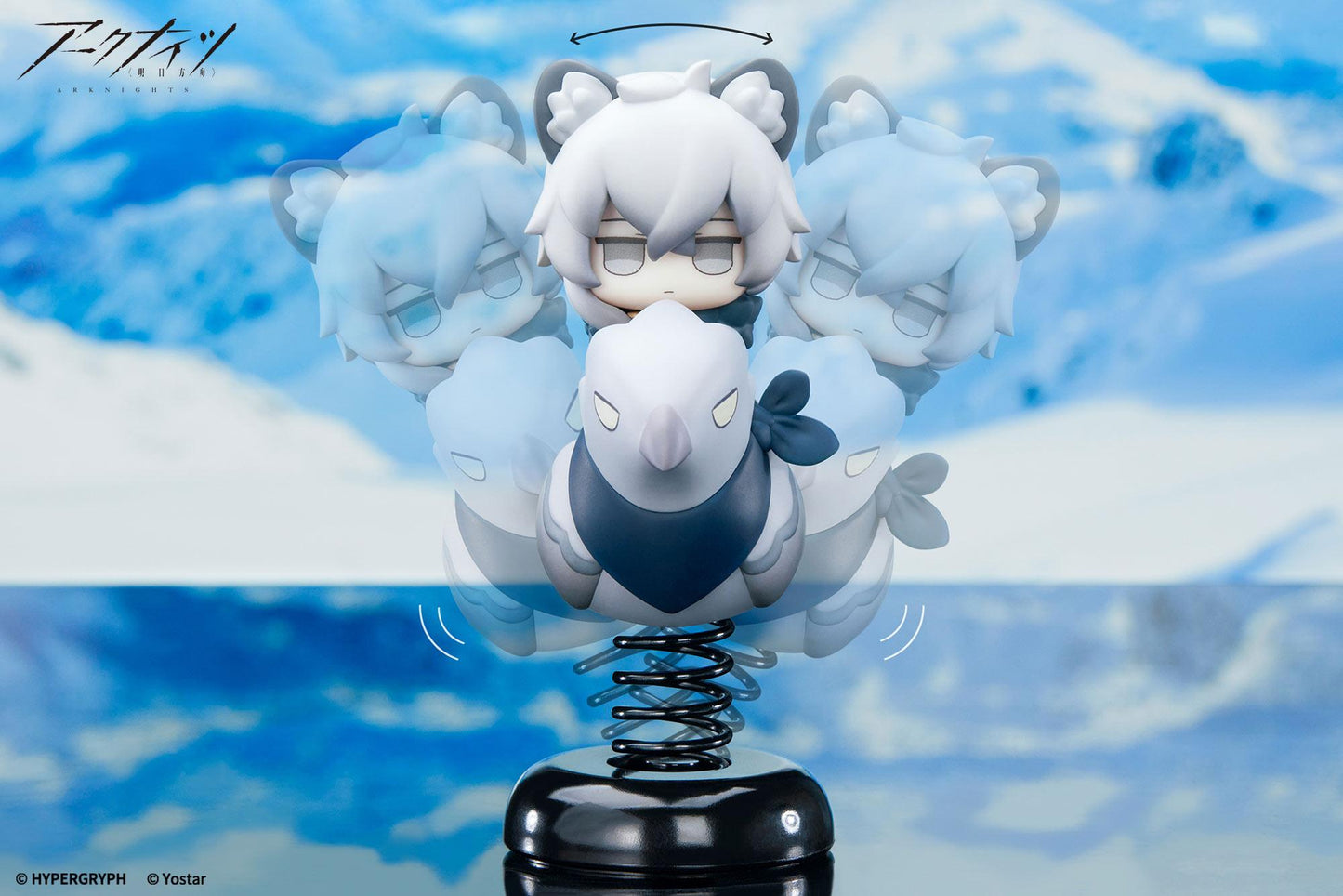 HappyShake Arknights SilverAsh Non scale Scale Figure