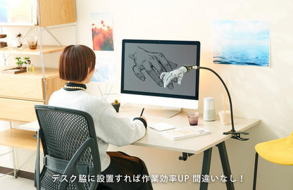 Takahiro Kagami ARTIST SUPPORT ITEM Hand Model Connector