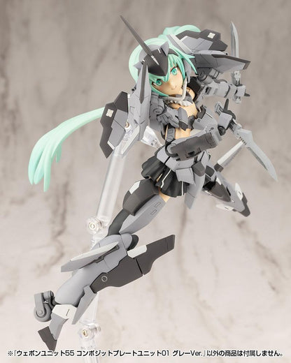 (Model Kits) M.S.G WEAPON UNIT55 COMPOSITE PLATE UNIT01 GRAY Ver. (Rerun)