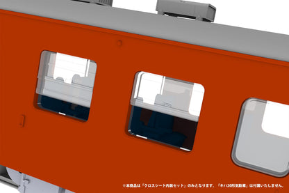 1/80scale Cross seat InteriorSet