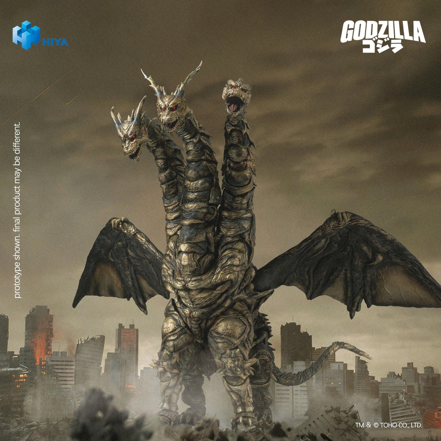 HIYA Exquisite Basic Series None Scale 10 Inch Godzilla Final Wars 2004 Keizer Ghidorah Action Figure