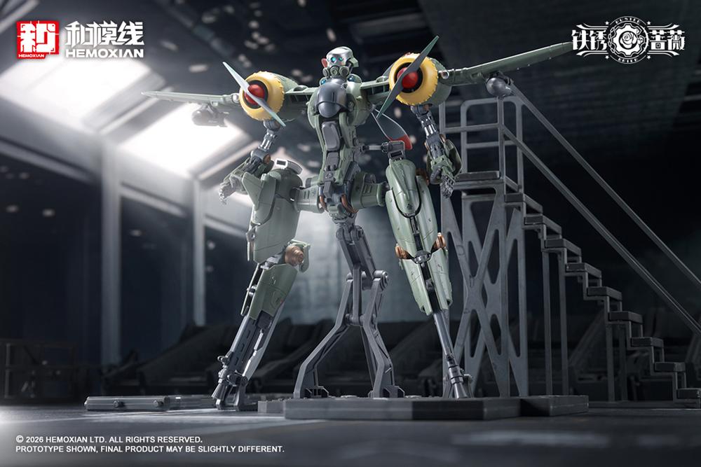 (Model Kits) RUSTED BRIER Rhande Koskinen&RTP-10A cutting edge V-HS Tactical Fighter