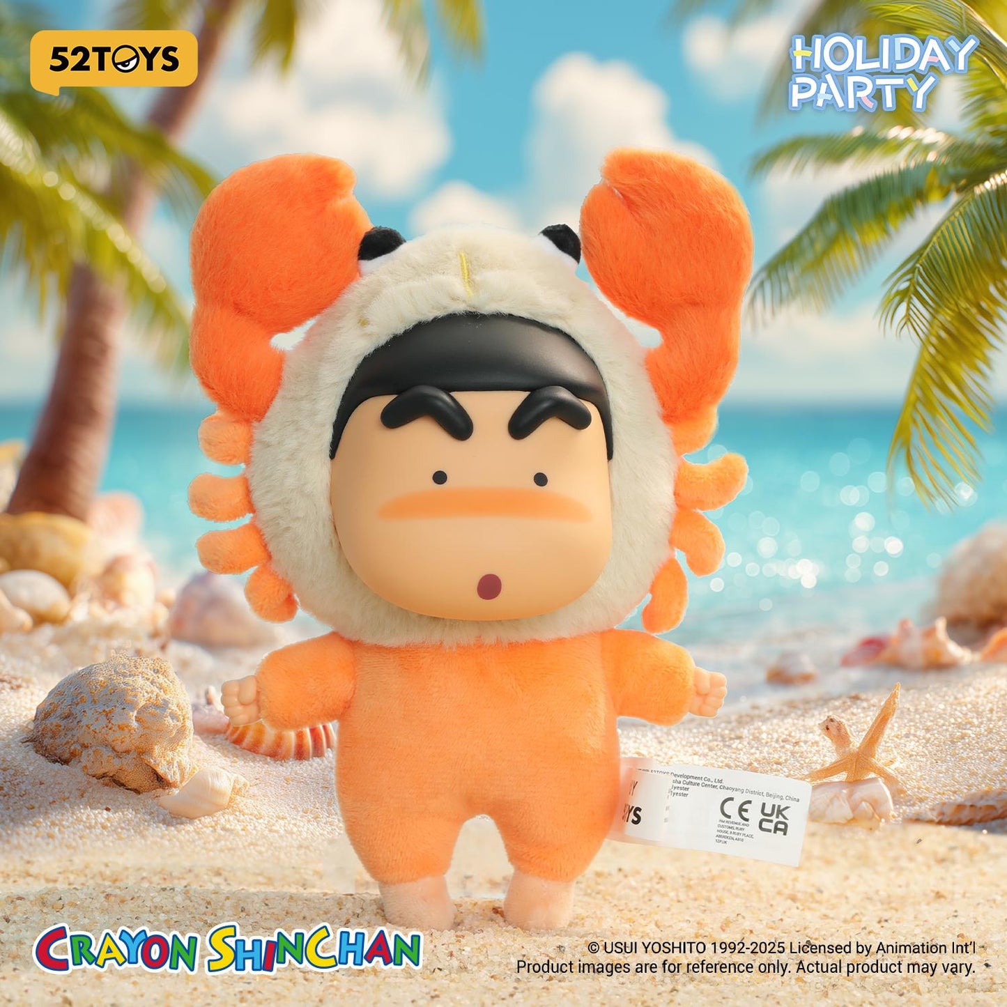 (Blind box) Crayon Shinchan – Holiday Party Series Vinyl Plush Keychain Blind Box
