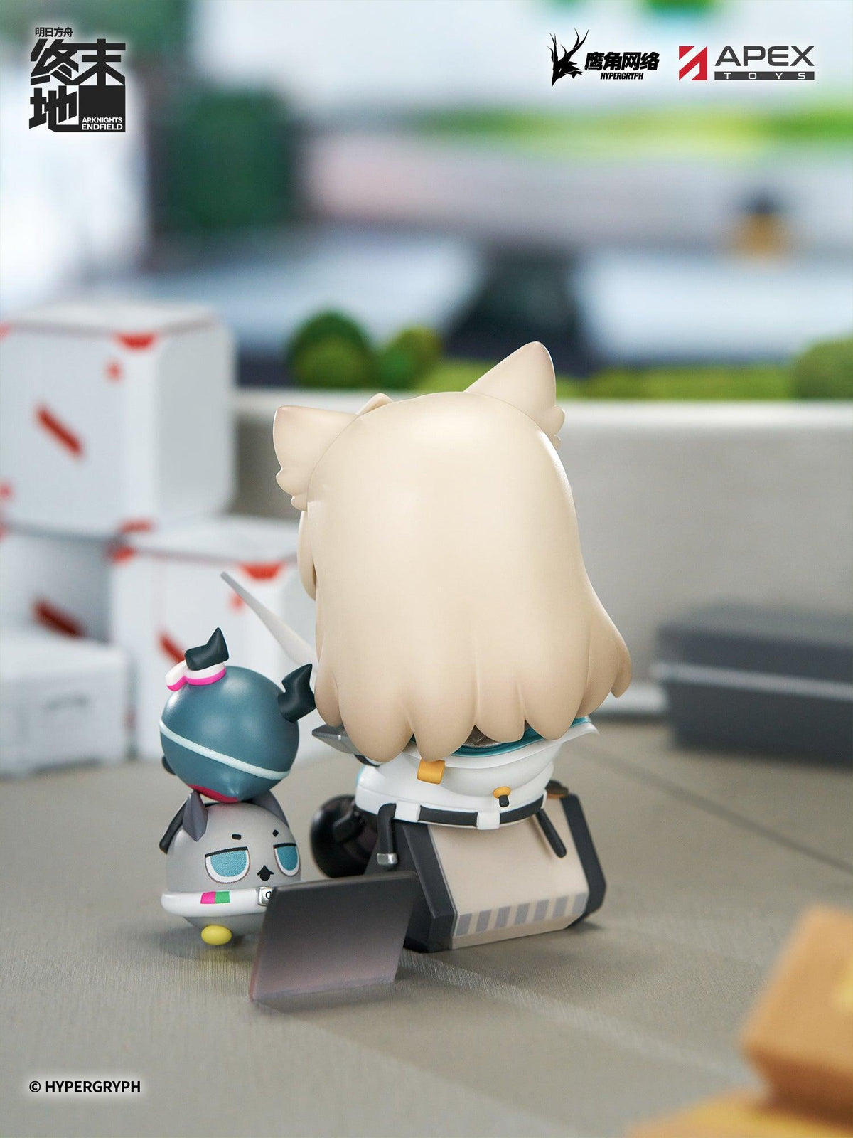 Cuties Series Arknights: Endfield Perlica Non Scale Figure