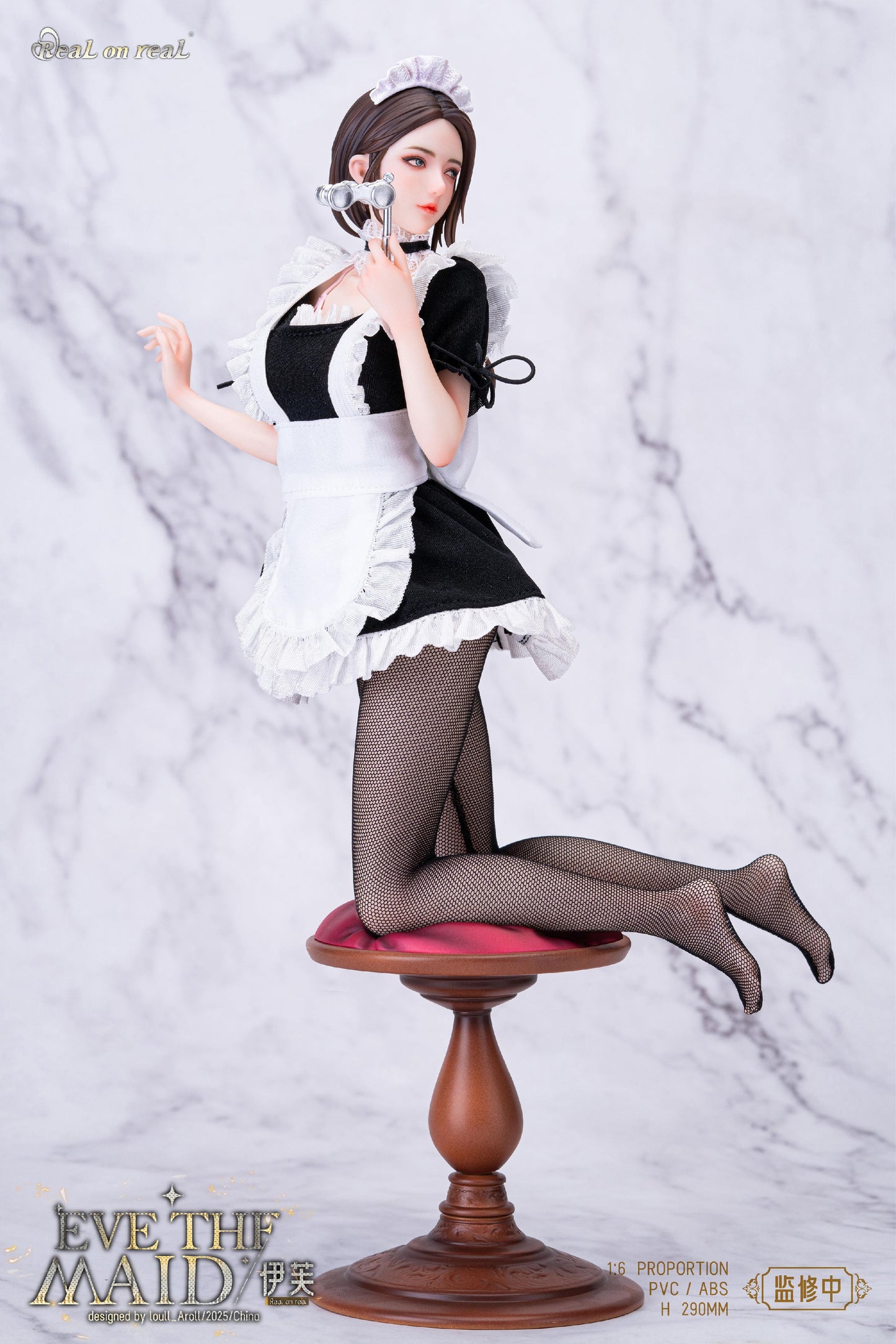 Maid Eve 1/6 Scale Figure