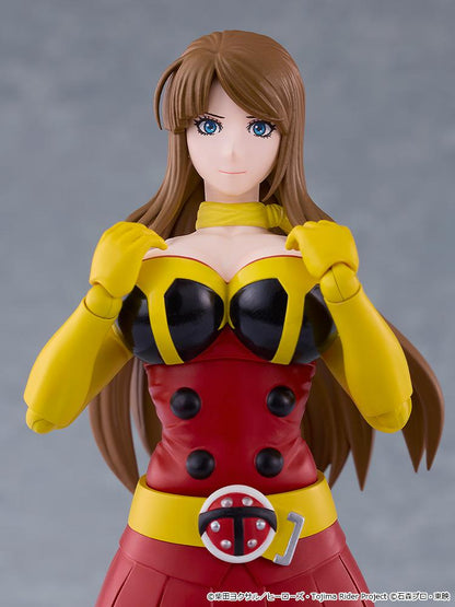 Tojima Wants to Be a Kamen Rider figma Yuriko Okada (Electro-Wave Human Tackle Ver.)