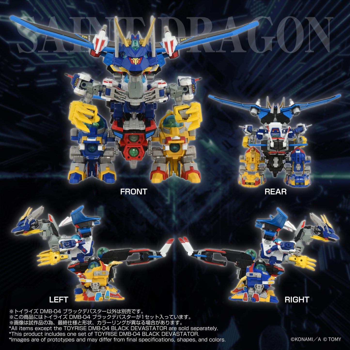 TOYR!SE DMB-04 Black Devaster