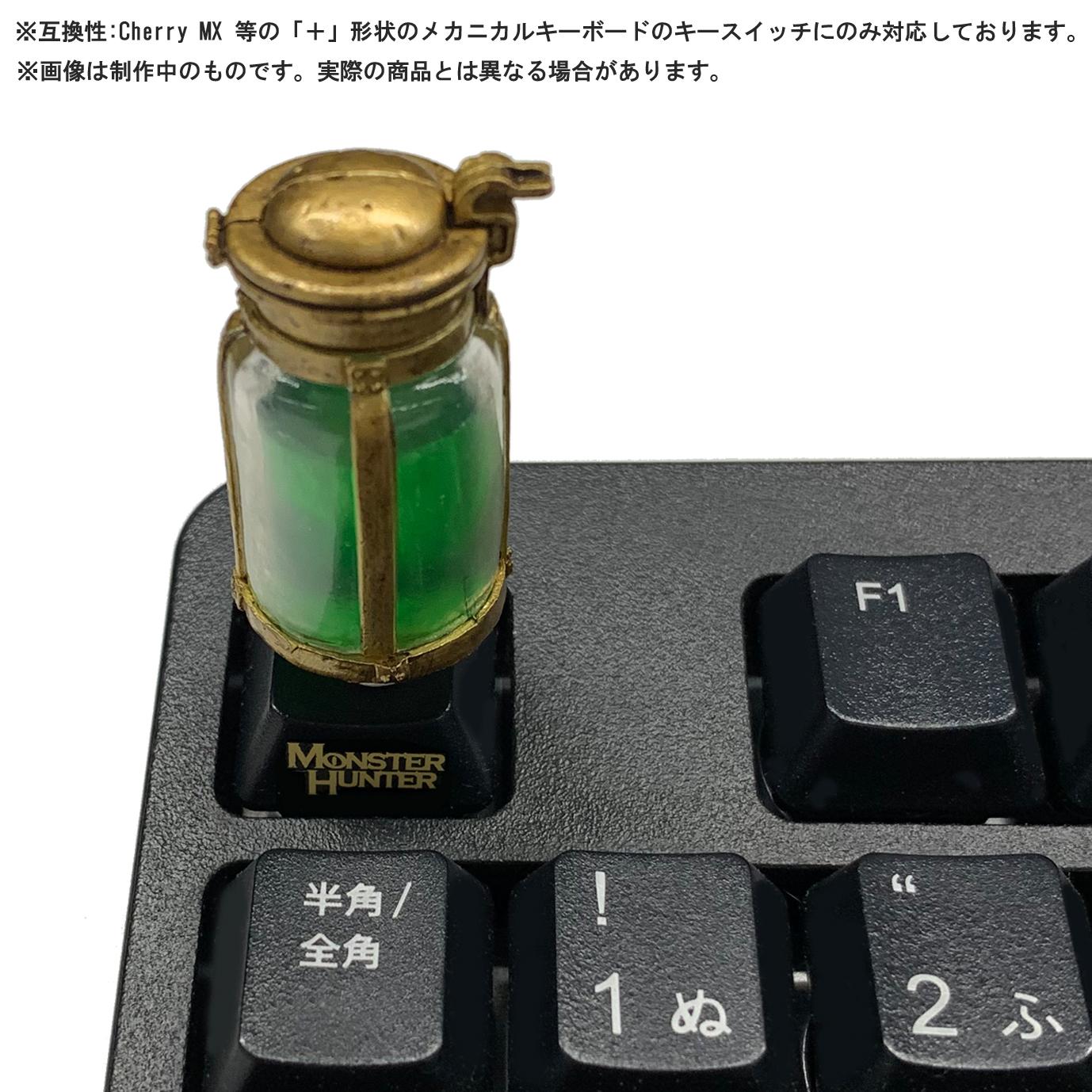 (Blind Box) Monster Hunter Desktop Figure -item- (Rerun)