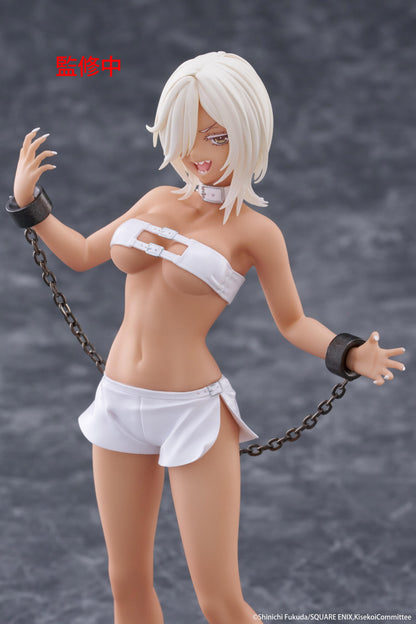 My Dress-Up Darling Coreful Figure - Marin Kitagawa (Veronica Ver.)