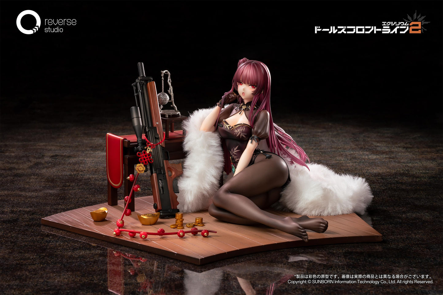 Girls Frontline 2: Exilium Makiatto: Embroidered Bamboo, Blooming Shadows Ver. 1/6 Scale Figure