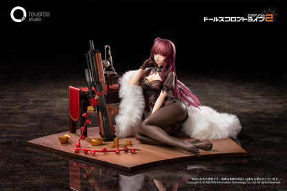 Girls Frontline 2: Exilium Makiatto: Embroidered Bamboo, Blooming Shadows Ver. 1/6 Scale Figure