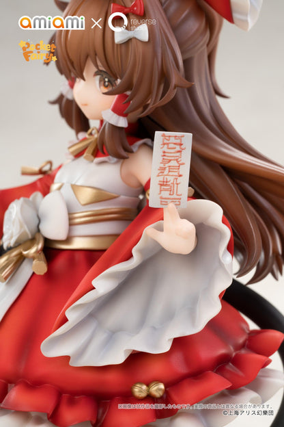 Reverse Palm Spirit Touhou Project Reimu Hakurei Non Scale Figure