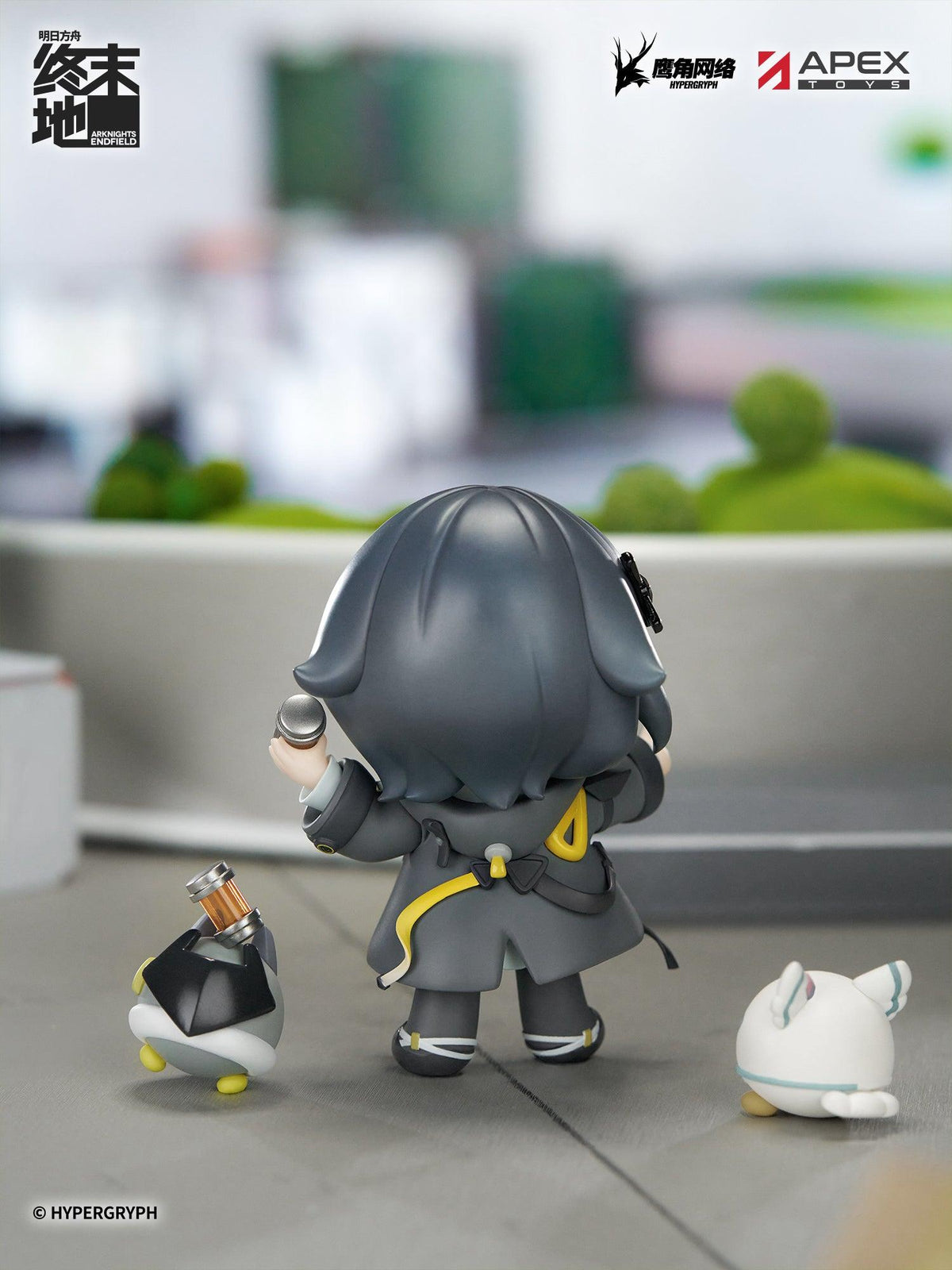 Cuties Series Arknights: Endfield Endministrator [Female] Non Scale Figure