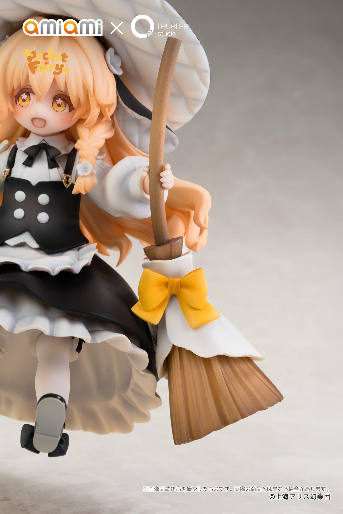 Reverse Palm Spirit Touhou Project Marisa Kirisame Non Scale Figure