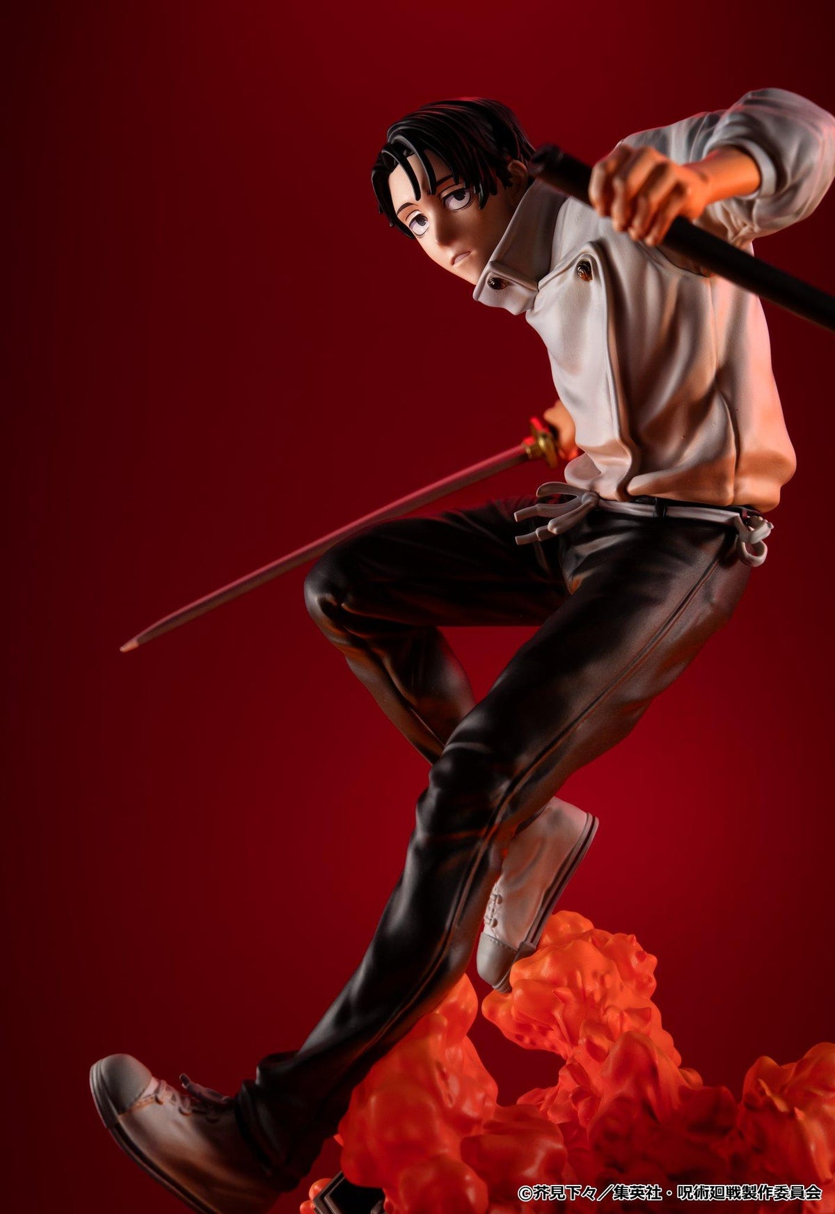 Figure Jujutsu Kaisen The Culling Game Yuta Okkotsu
