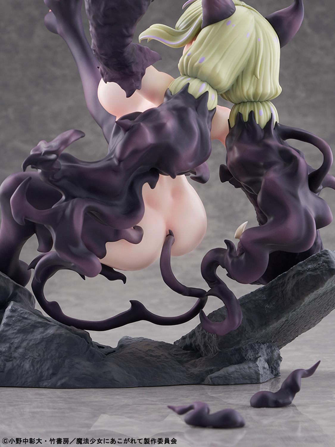 Gushing over Magical Girls Leopard Seriously Mode