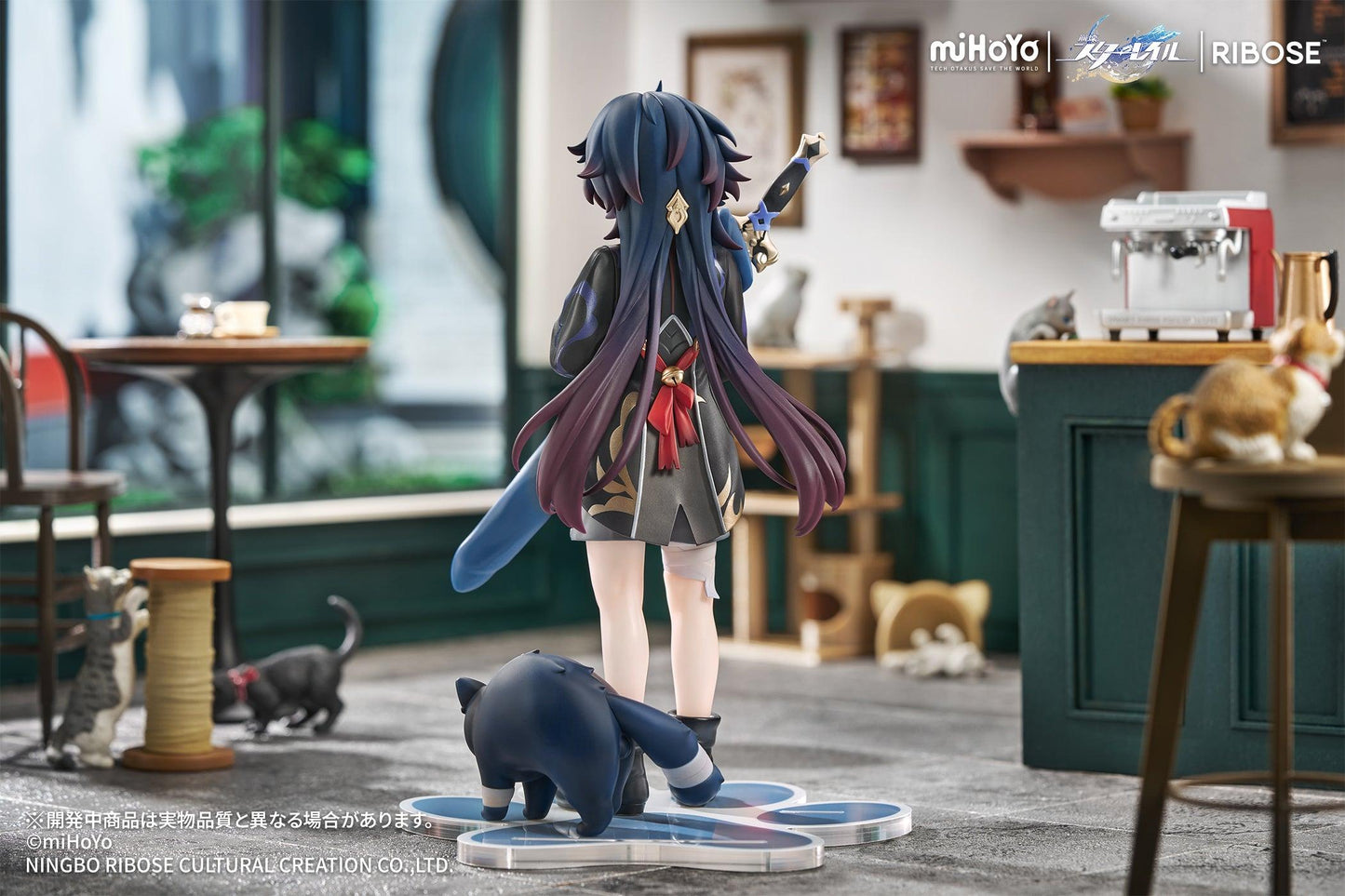 RISE UP+ Honkai: Star Rail Chibi Cat Series Figure Blade Ver. Non Scale Figure
