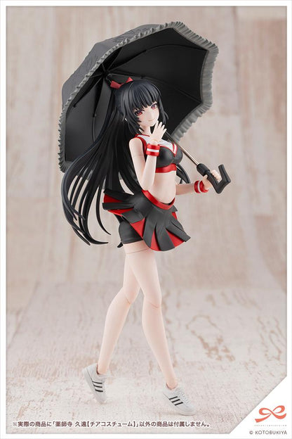 (Model Kits) SOUSAISHOJOTEIEN KUON YAKUSHIJI [CHEERLEADING COSTUME]