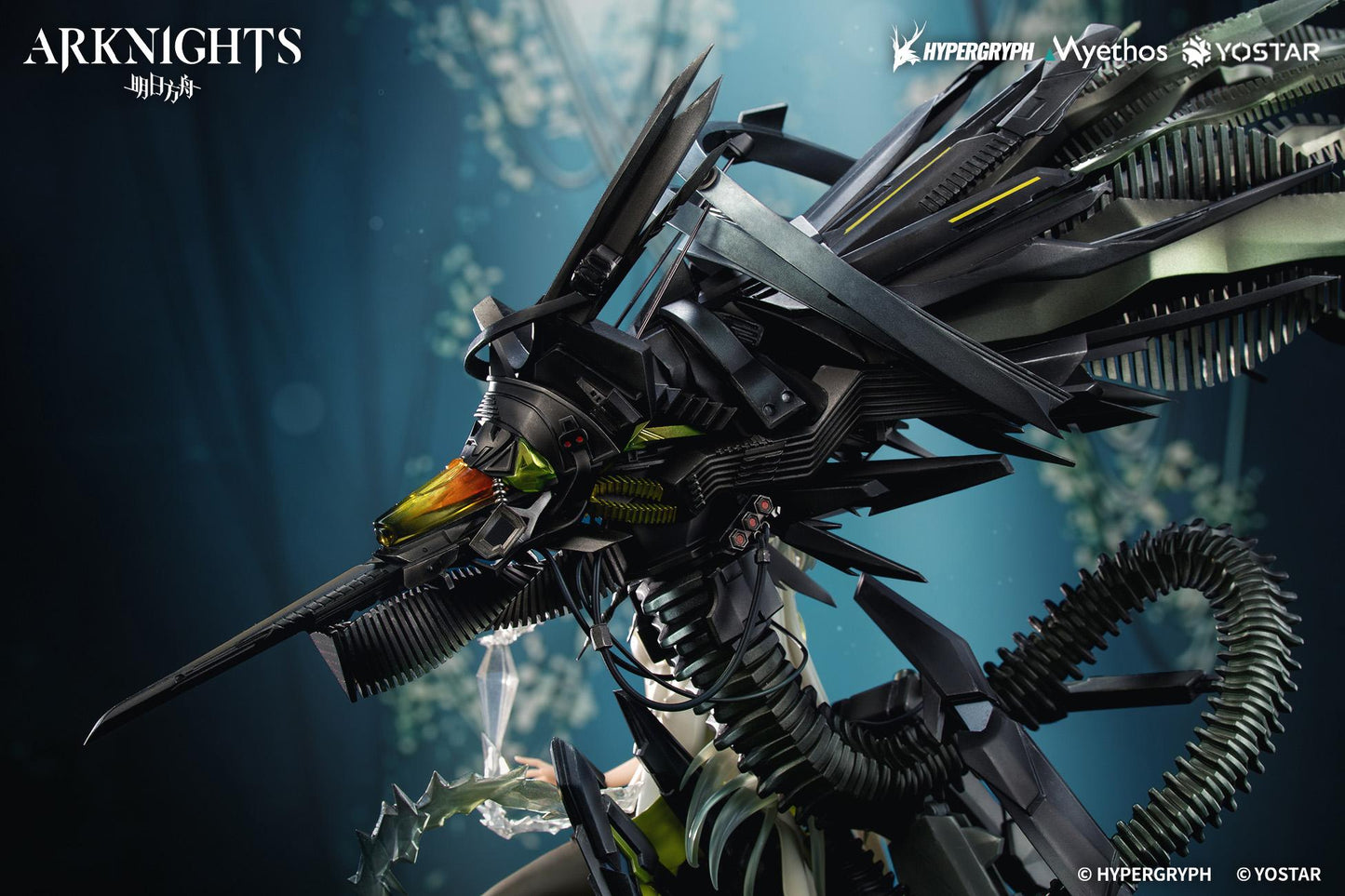 Arknights - Kal'tsit・Esperanta 1/7 Scale Figure
