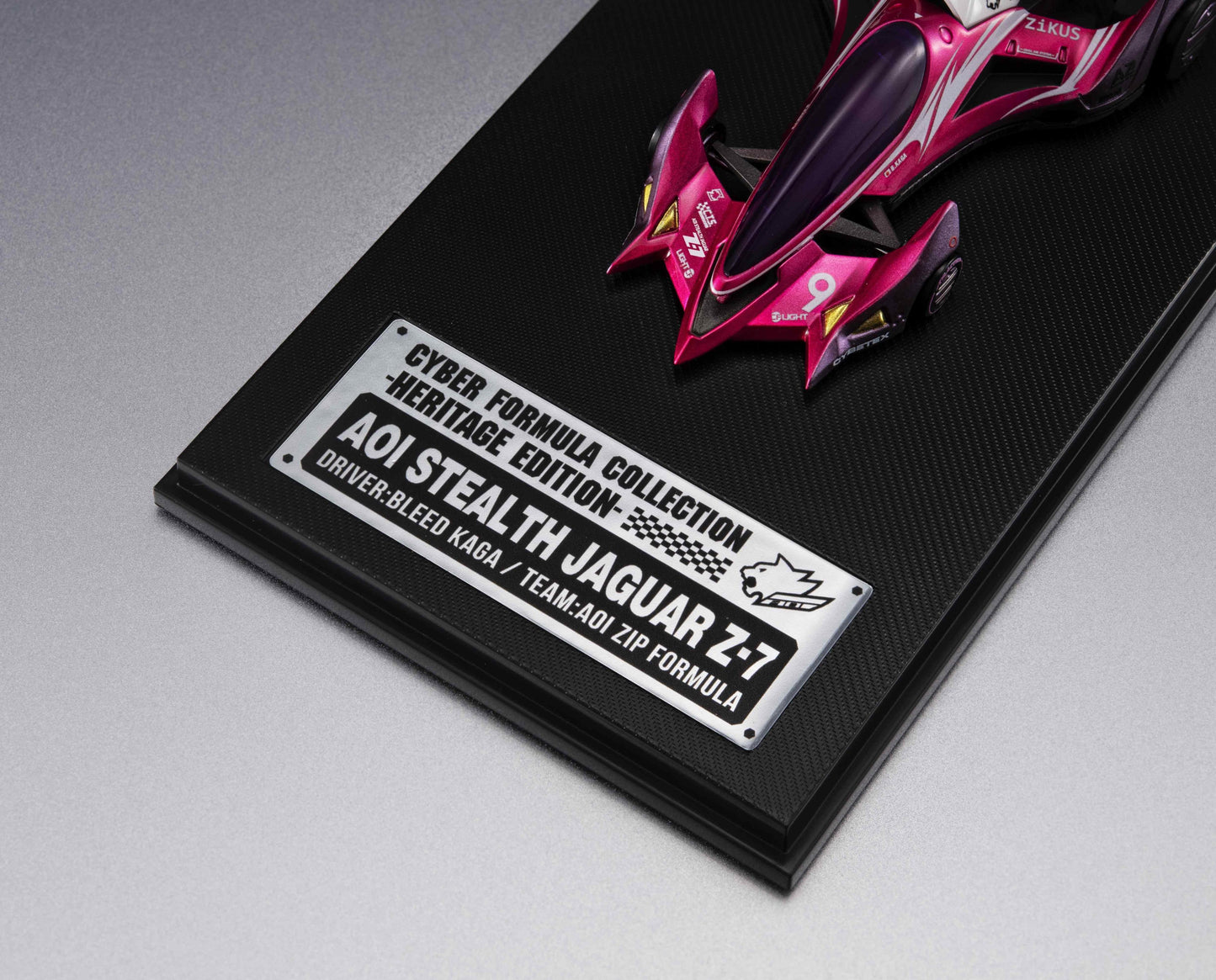 Cyber Formula Collection -Heritage Edition- Future GPX Cyber Formula Aoi Stealth Jaguar Z-7