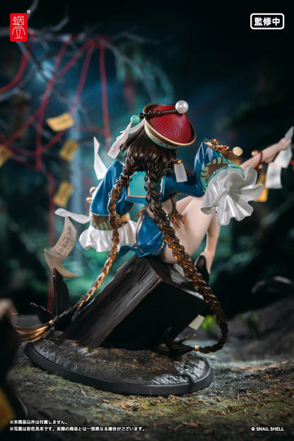 BeautyWorks Bu Hua Gu 1/7 Scale Figure