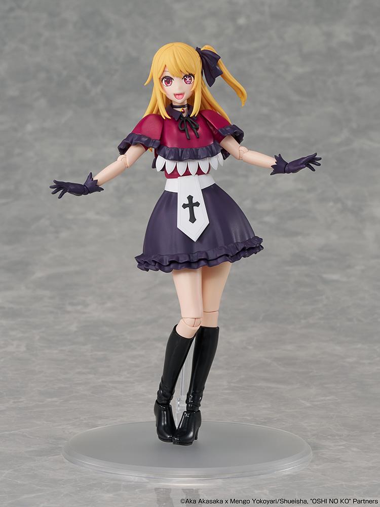 (Model Kits) KADOKAWA PLASTIC MODEL SERIES 【OSHI NO KO】 - Ruby