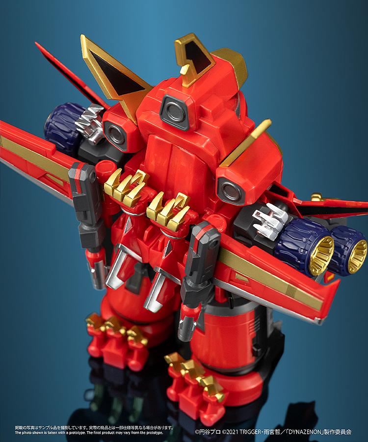 SSSS.DYNAZENON Chibi Creature Gattai Ryujin Dynazenon