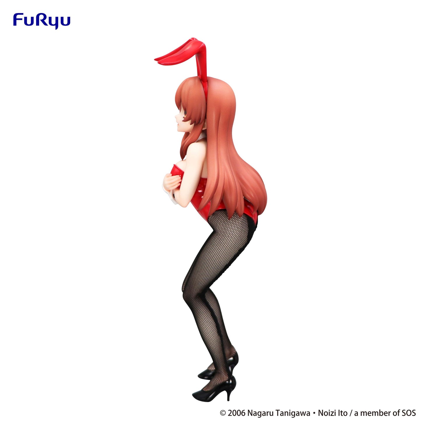 The Melancholy of Haruhi Suzumiya BiCute Bunnies Figure -Mikuru Asahina-