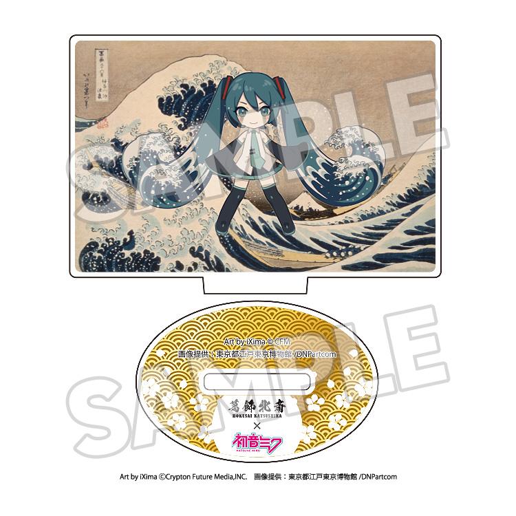 KATSUSHIKA HOKUSAI x HATUNE MIKU Katsushika Hokusai x Hatsune Miku Acrylic Stand (Box)